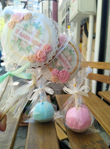 Opinii despre BOGIDEYA în Стара Загора - Гастрономия и хотелиерство