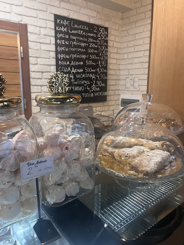 Don Antonio bakery & desserts - Пловдив