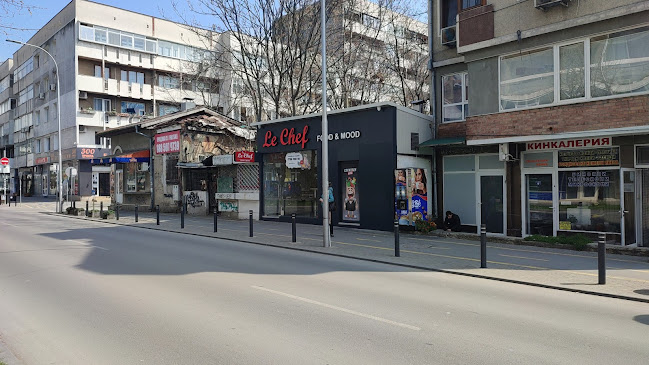 Варна ЦентърОдесос, ул. „Георги Бенковски“ №7, 9000 Варна