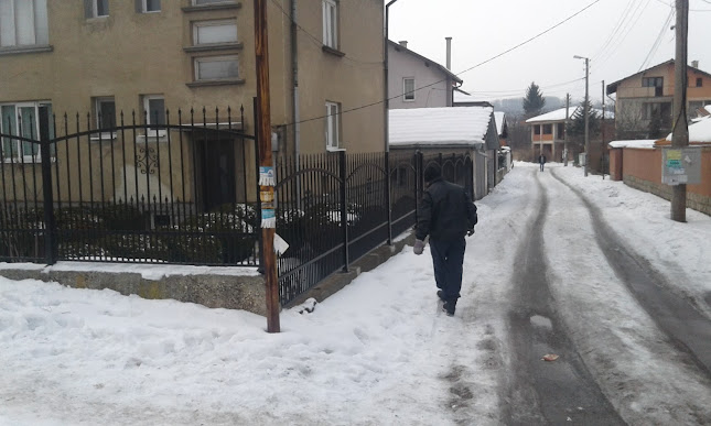 Църква, ул. „Димитър Благоев“ 182, 2308 Перник