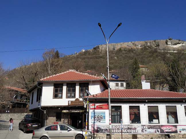 Механа „Бракониерски спомени“ - Провадия