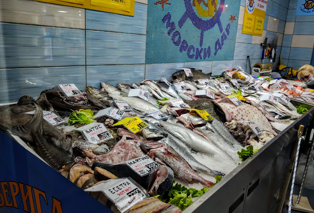 Opinii despre Магазин за риба - Морски Дар în София - Гастрономия и хотелиерство