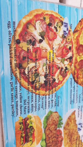 ADORO BEACH - Кранево