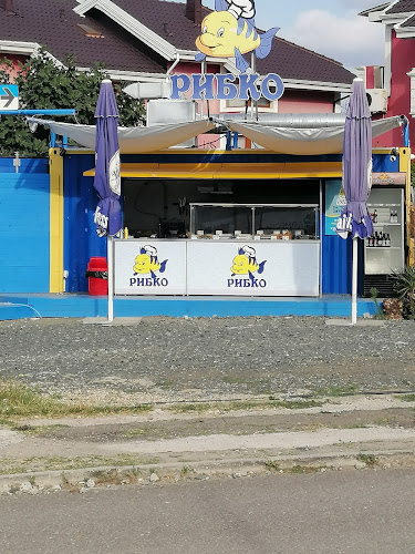 Рибко - риба и морски дарове - Созопол