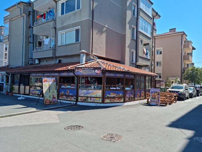 кв., кв. Стария град, ул. „Крайбрежна“, 8200 Поморие