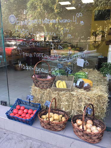 Natural Market & Juice bar- плодове и зеленчуци - Гастрономия и хотелиерство