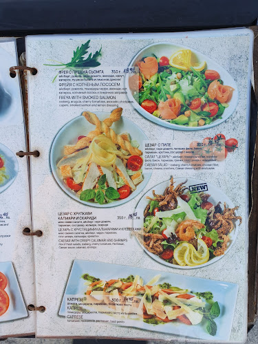 Comentarii opinii despre Ресторант “Златното руно“