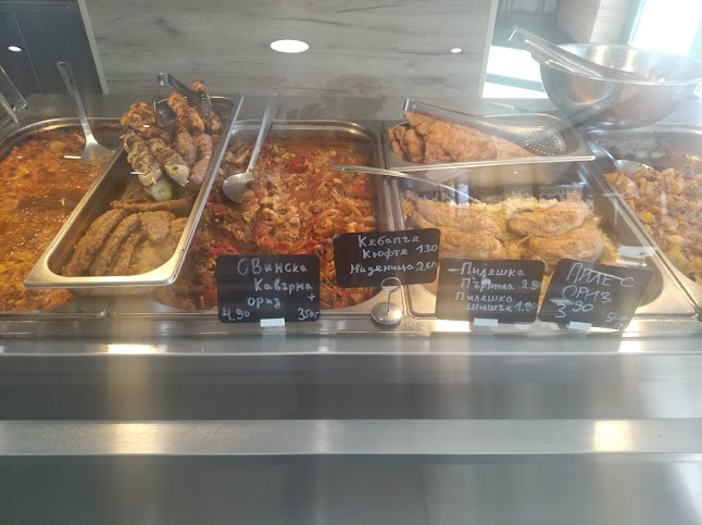 Ресторант МЕНЮ