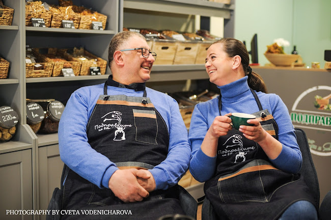 Подправките на Еди и Дима - Гастрономия и хотелиерство