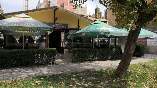 Comentarii opinii despre Гостилница Средец