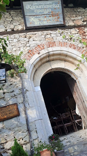 Стария Град, ул. „Мена“ 22, 8231 Несебър