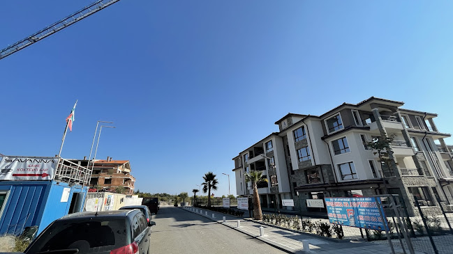 Savanna Coffee Bar - Бургас