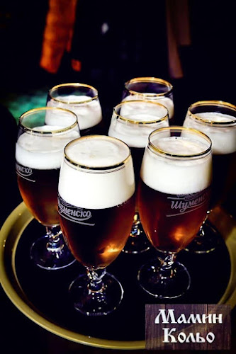 Traditional Mehana Mamin Kolio