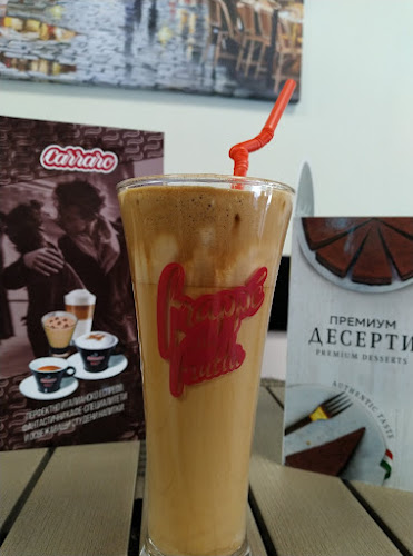 Кафене Снеж-Ко