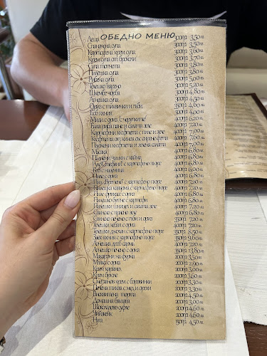 Бяла роза - Несебър