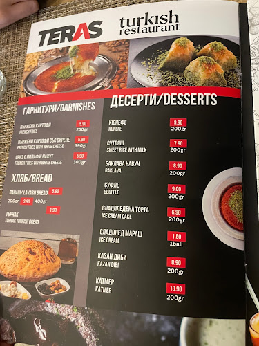 Център, ул. „Одеса“ 24, 8130 Созопол