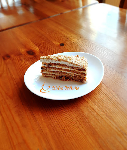 ИвАнита - Гуцал