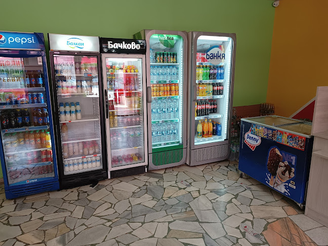 Баничарница "Дъга" - Каварна