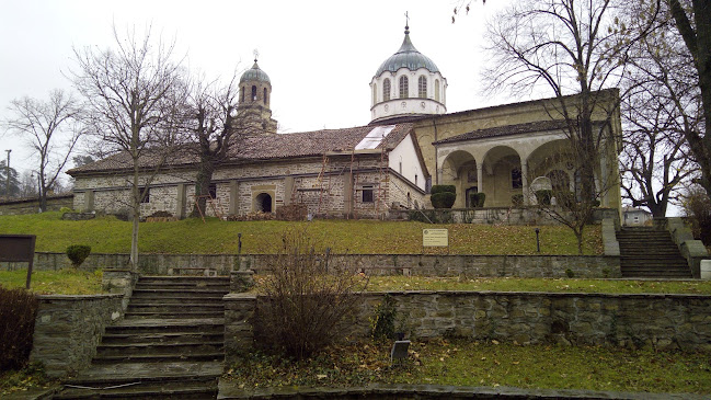 Еленска софра - Елена