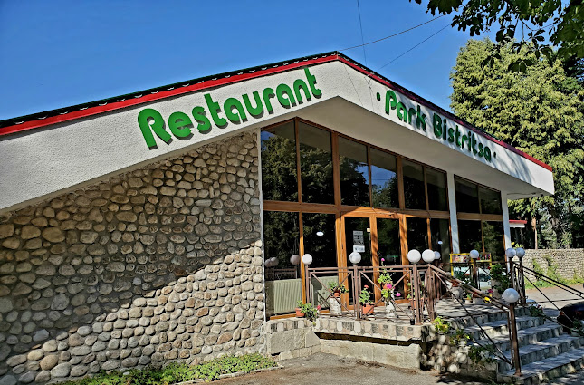 Парк Бистрица