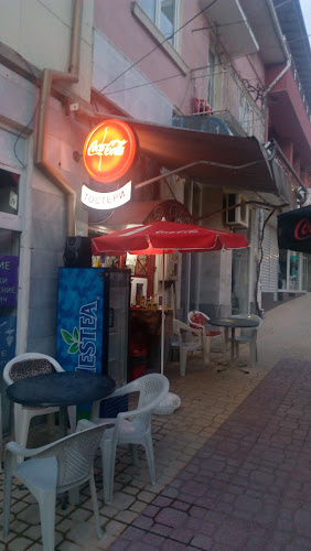 Opinii despre PRI_TUFI în Петрич - Гастрономия и хотелиерство