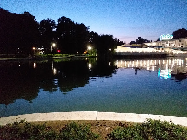 Комплекс „Лебед“ - Гастрономия и хотелиерство