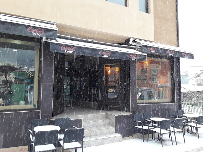 ул. „Васил Дечев“ 14, 4850 Чепеларе