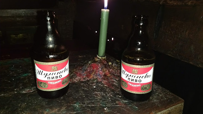 Opinii despre Хамбара în София - Гастрономия и хотелиерство