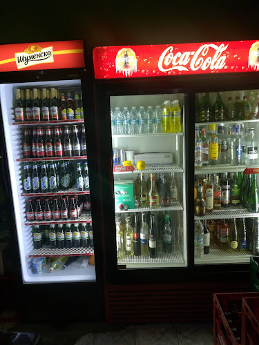 Славянски кът 1 - Гастрономия и хотелиерство