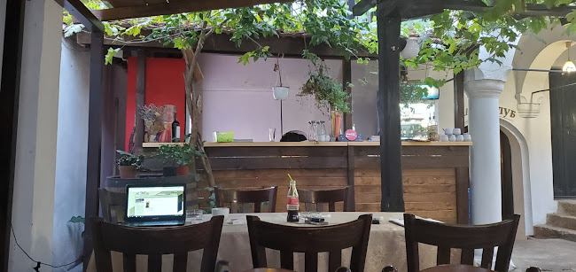 Comentarii opinii despre Дом на художника - При Шишо ( не е ресторант )