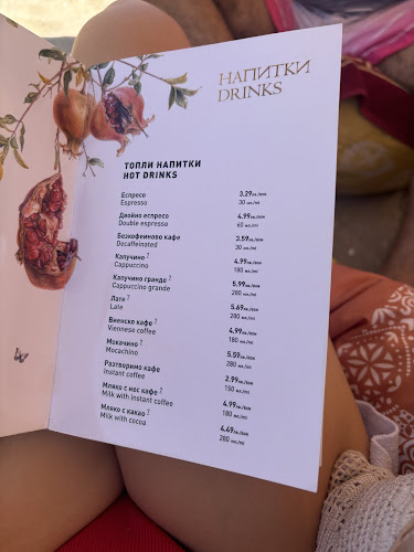 Център, ул. „Ропотамо“ 8130, 8130 Созопол