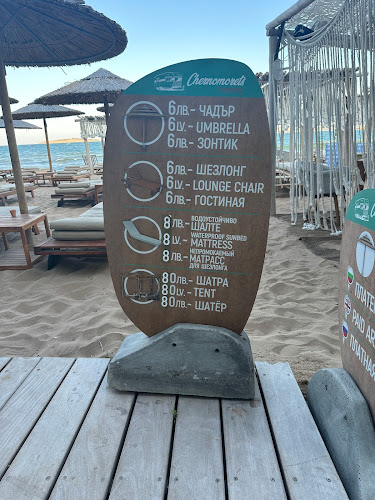 Opinii despre Simple Beach&Restaurant în Черноморец - Гастрономия и хотелиерство