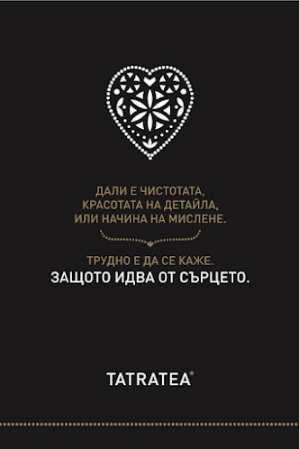 Comentarii opinii despre EX BEACH BAR