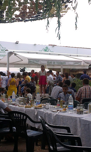 Пети километър, местност Мералък, 9703