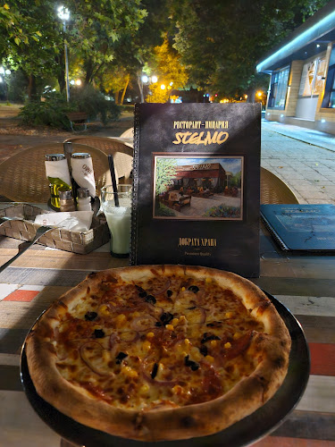 Opinii despre Стелмо în Пловдив - Гастрономия и хотелиерство