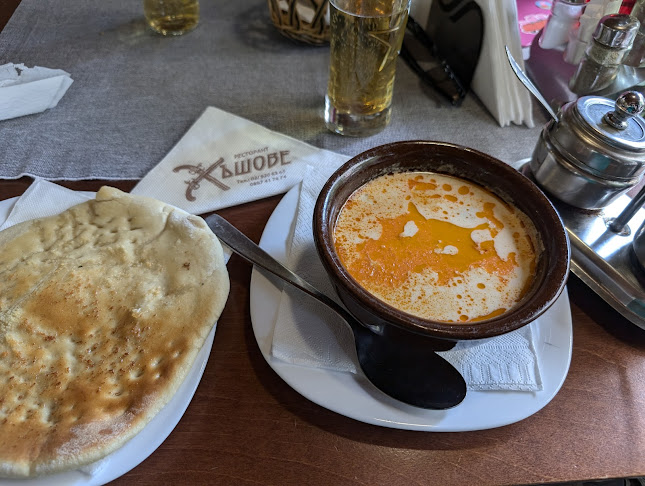 Хъшове - Гастрономия и хотелиерство