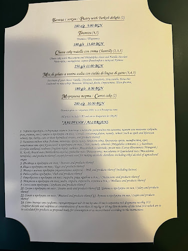 Comentarii opinii despre Ethno Restaurant