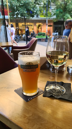 Витоша стрийт бар и динър - София