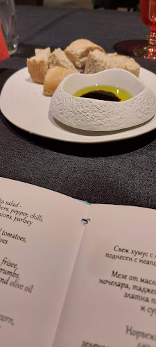 Opinii despre Musoni în Пловдив - Гастрономия и хотелиерство