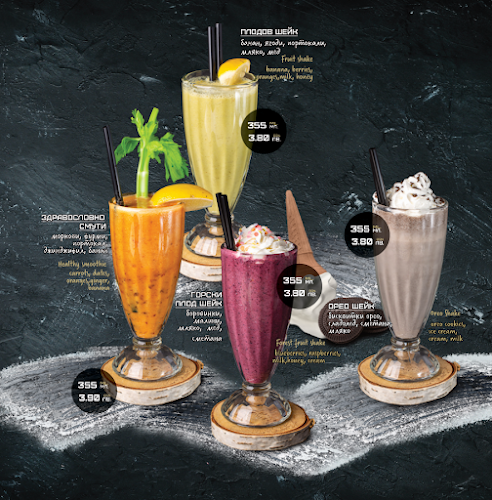 ул. „Алекса Сачков“ 3, 2780 Белица