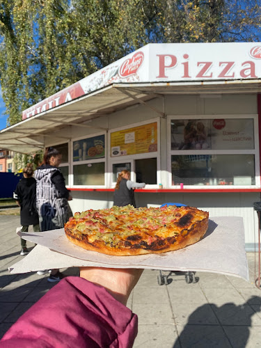Opinii despre Павилион за пици "Автогарата" în Самоков - Гастрономия и хотелиерство