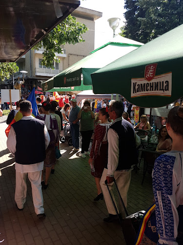 Ресторант "Капитал" - Гастрономия и хотелиерство