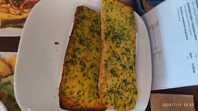 Comentarii opinii despre Ресторант АИКО