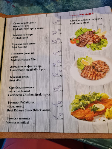 Am Gul food & beverage | Ресторант Черноморец | Морска храна