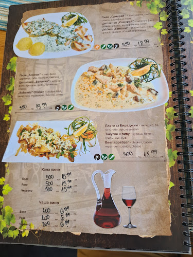 Център, ул. „Крайбрежна“ 41, 8130 Созопол