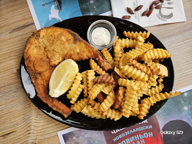 Opinii despre Ресторант "Чинчила" în Русе - Гастрономия и хотелиерство