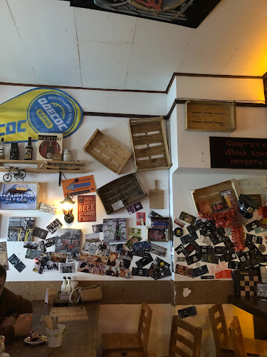 Comentarii opinii despre Щайгата