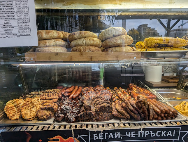 кръстовището на бул. "Драган Цанков, ул. „Васил Калчев“ и, 1172 София