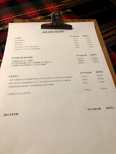 Restaurant BBQ Kaleto