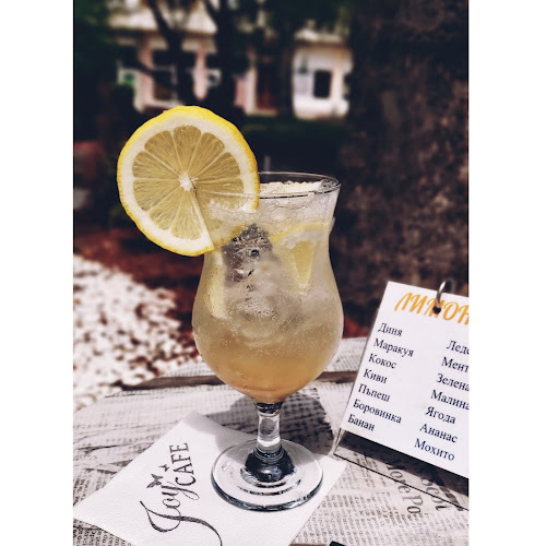 Кафе JOY - Айтос